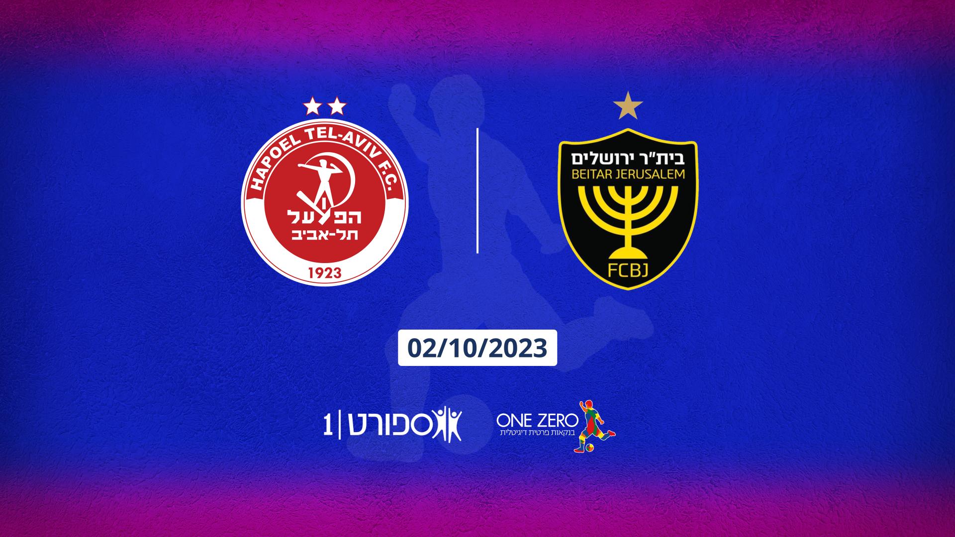 Beitar Jerusalem Vs Hapoel Tel Aviv