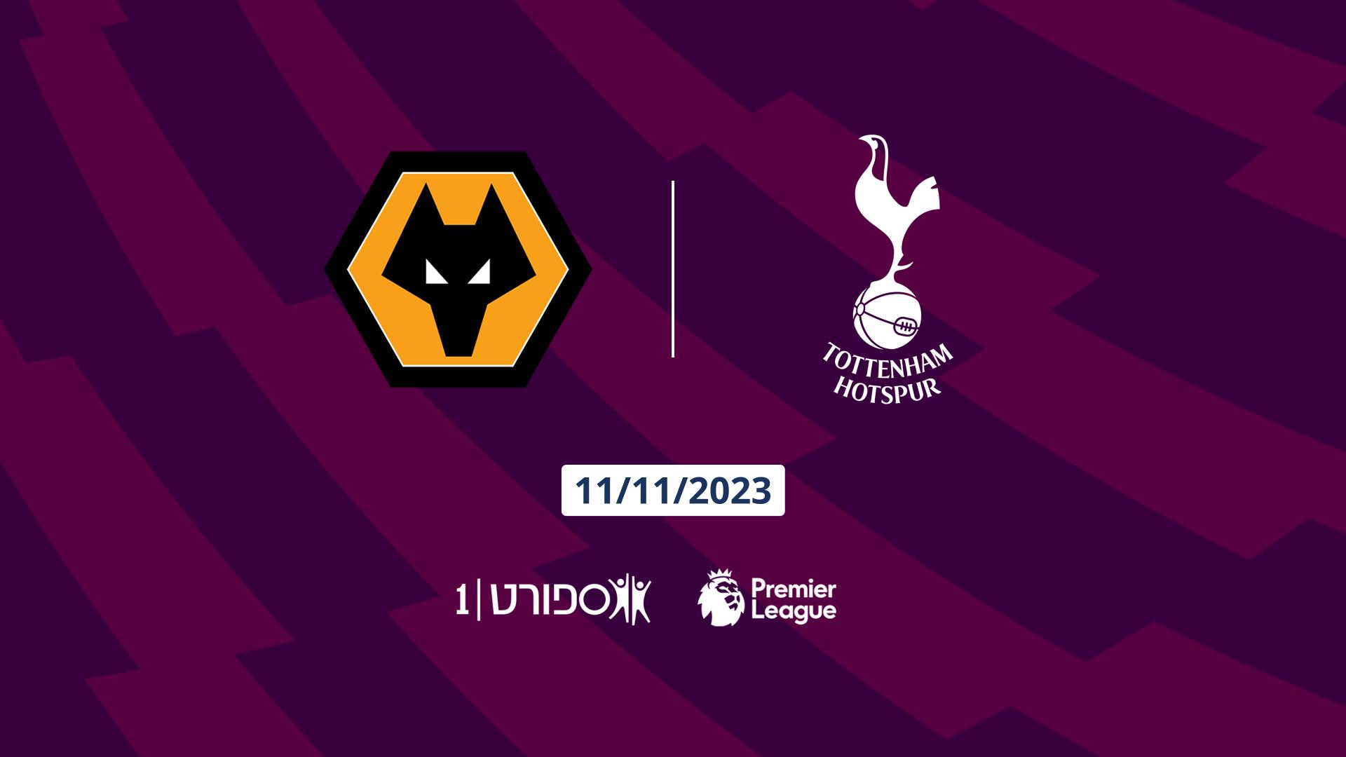 Wolves vs Tottenham Hotspur