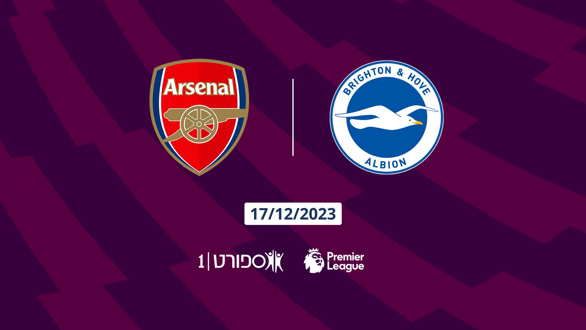 Arsenal Vs Brighton And Hove Albion