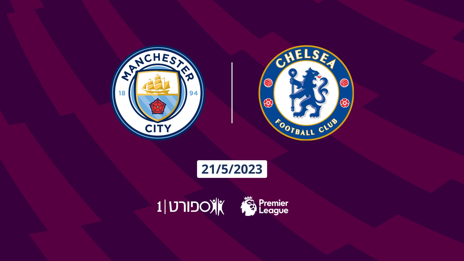 Manchester City vs Chelsea EPL 365