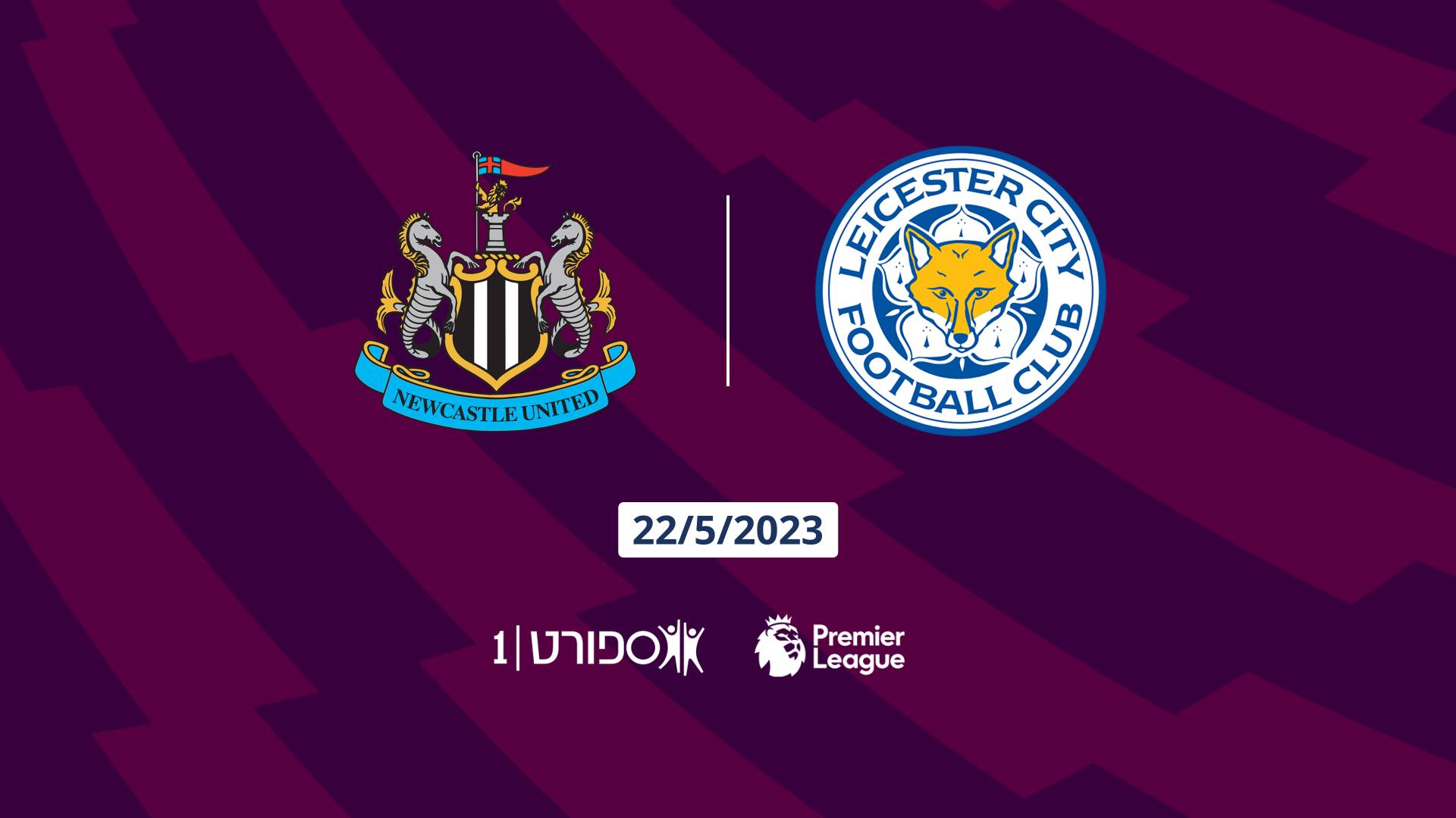 Newcastle United Vs Leicester City